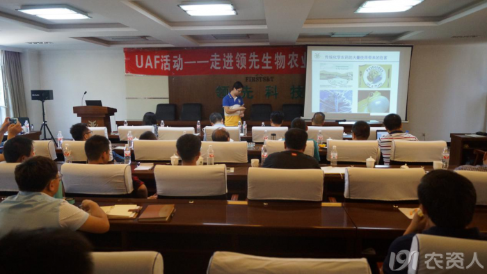 新型肥料的應用潛力在于解決農(nóng)業(yè)突出矛盾 新型肥料的應用潛力在于解決農(nóng)業(yè)突出矛盾