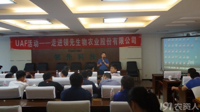 新型肥料的應用潛力在于解決農(nóng)業(yè)突出矛盾 新型肥料的應用潛力在于解決農(nóng)業(yè)突出矛盾