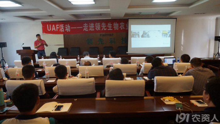 新型肥料的應用潛力在于解決農(nóng)業(yè)突出矛盾 新型肥料的應用潛力在于解決農(nóng)業(yè)突出矛盾