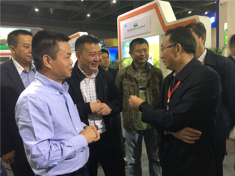 領先生物參展第二十屆全國肥料信息交流暨產(chǎn)品交易會 領先生物參展第二十屆全國肥料信息交流暨產(chǎn)品交易會