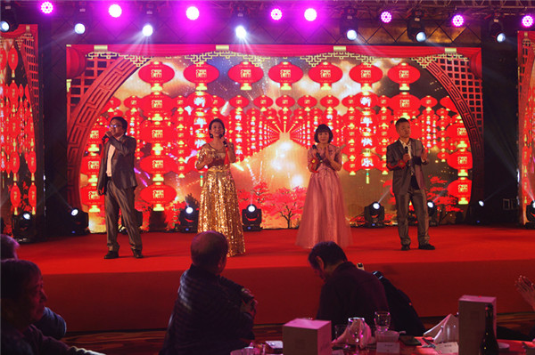 領(lǐng)先生物召開2018年度表彰獎勵大會暨2019年度工作規(guī)劃大會 領(lǐng)先生物召開2018年度表彰獎勵大會暨2019年度工作規(guī)劃大會