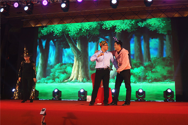 領(lǐng)先生物召開2018年度表彰獎勵大會暨2019年度工作規(guī)劃大會 領(lǐng)先生物召開2018年度表彰獎勵大會暨2019年度工作規(guī)劃大會