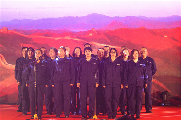 領(lǐng)先生物召開2018年度表彰獎勵大會暨2019年度工作規(guī)劃大會 領(lǐng)先生物召開2018年度表彰獎勵大會暨2019年度工作規(guī)劃大會