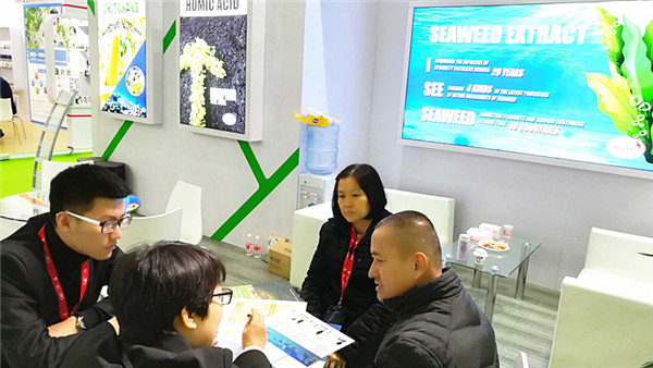 領(lǐng)先生物丨YIGEDA盛裝參展第二十屆中國國際農(nóng)用化學(xué)品及植保展覽會(CAC) 領(lǐng)先生物丨YIGEDA盛裝參展第二十屆中國國際農(nóng)用化學(xué)品及植保展覽會(CAC)